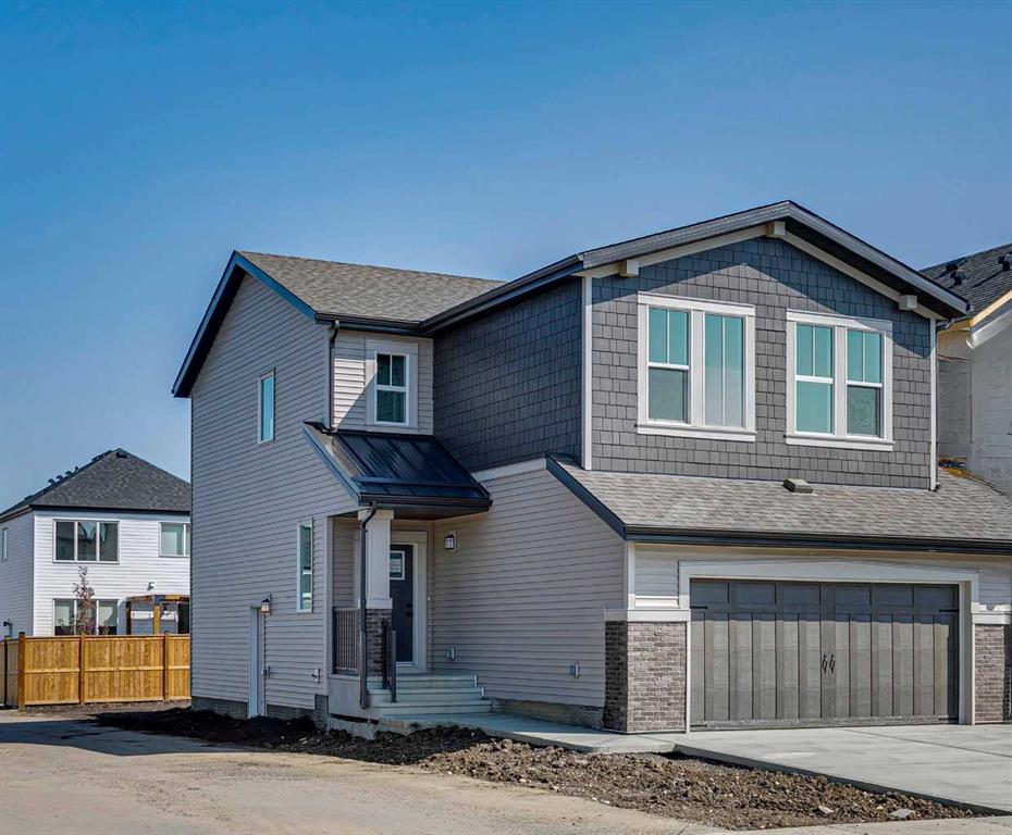 Picture for 118 Sugarsnap Street SE