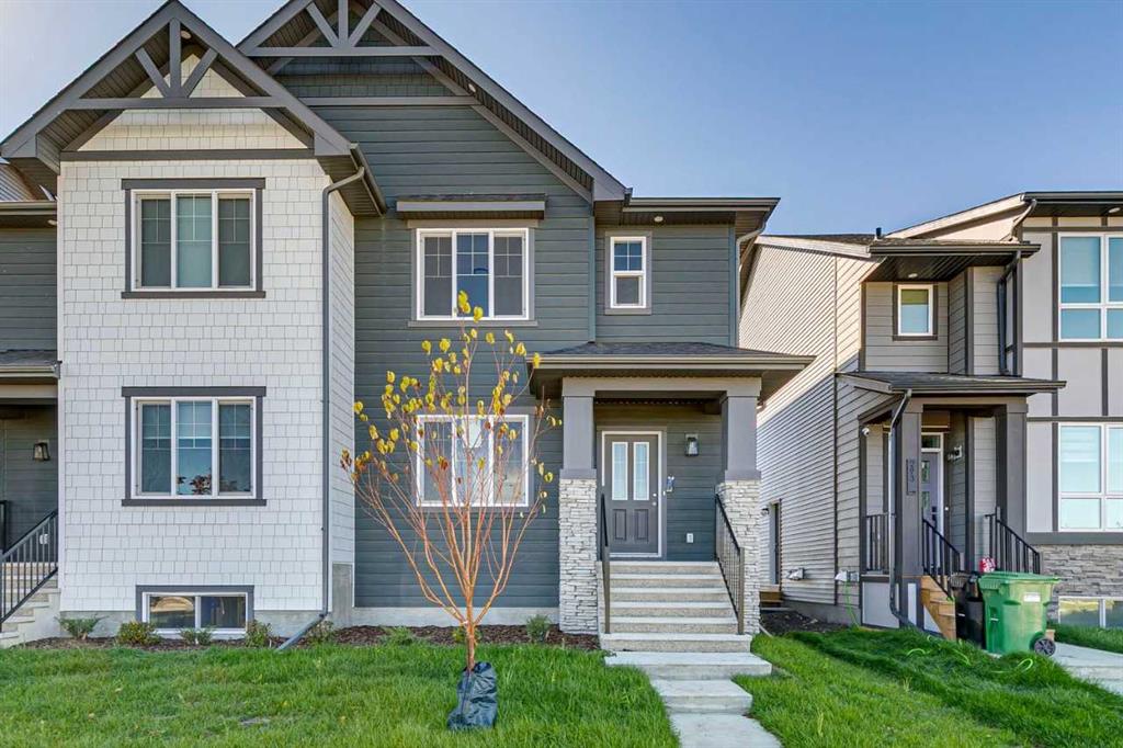 Picture for 297 Creekside Drive SW