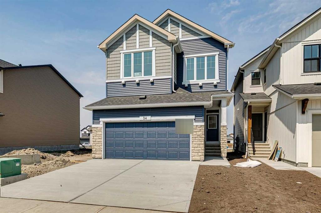 Picture for 34 Hotchkiss Gardens SE