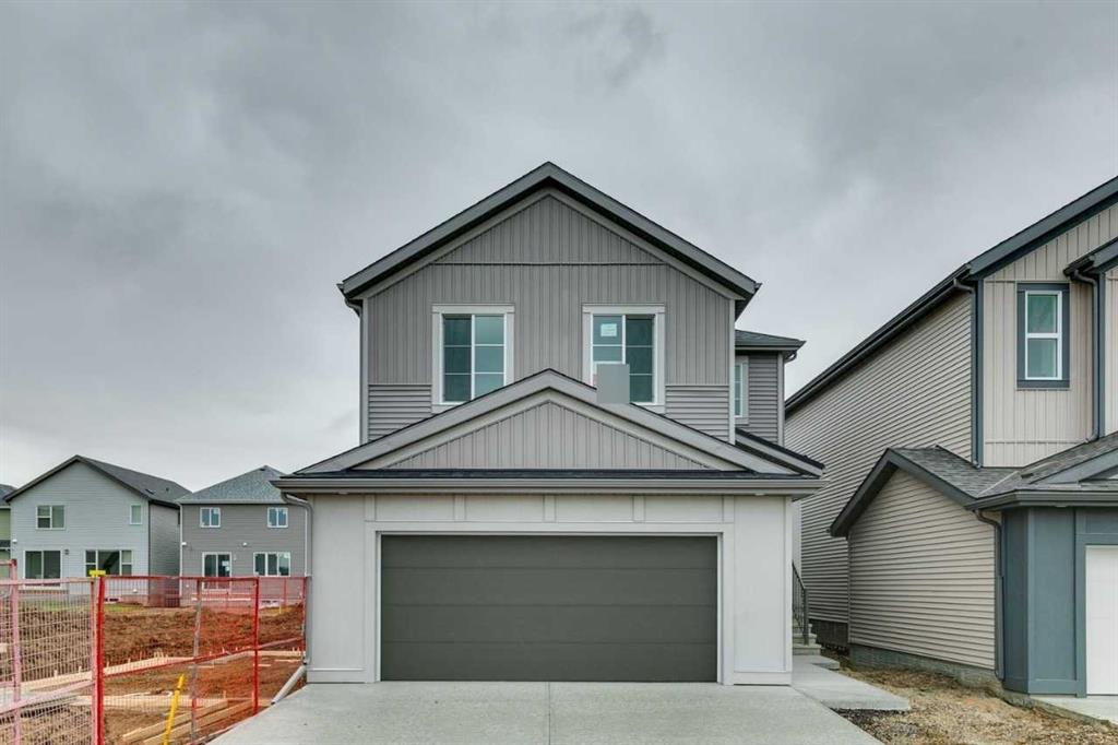 Picture for 138 Sugarsnap Street SE