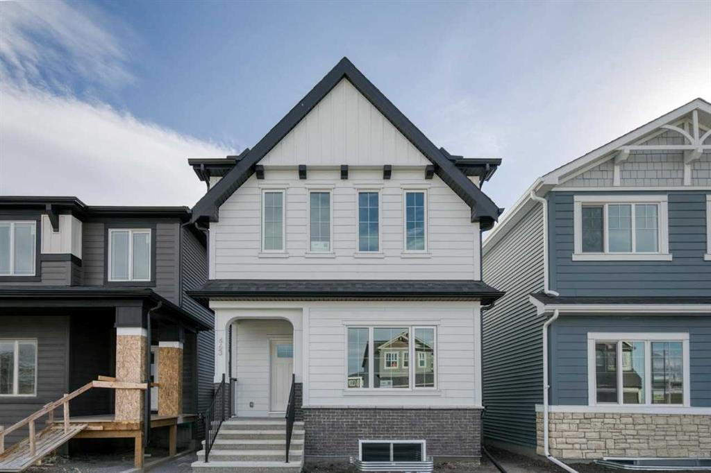 Picture for 463 Buffaloberry Manor SE