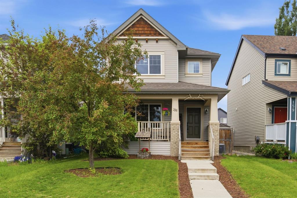 Picture for 155 Copperpond Road SE