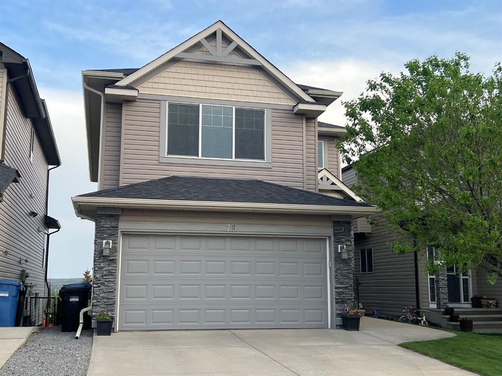 Picture for 79 Pantego Way NW