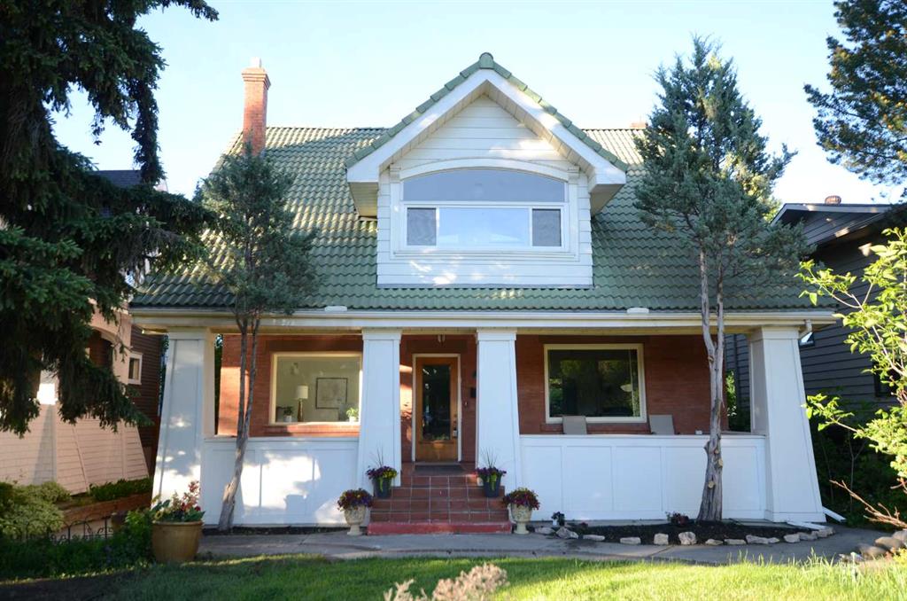Picture for 342 Superior Avenue SW