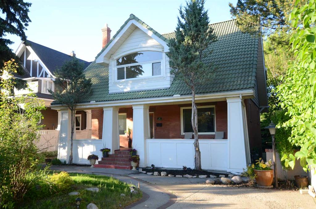 Picture for 342 Superior Avenue SW