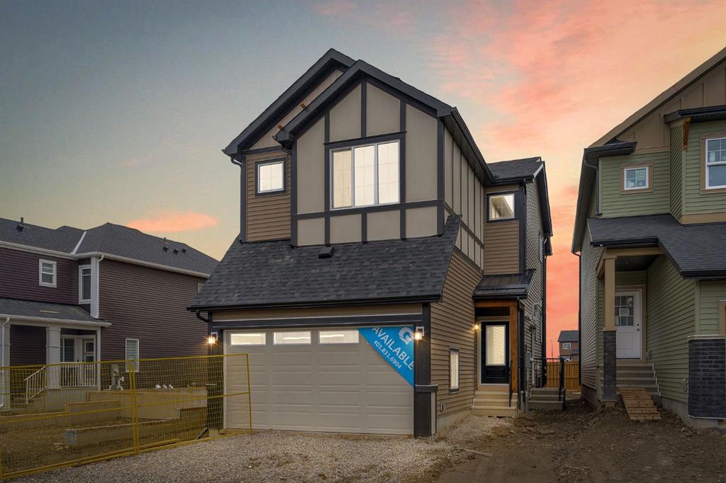 Picture for 445 Lewiston Landing NE
