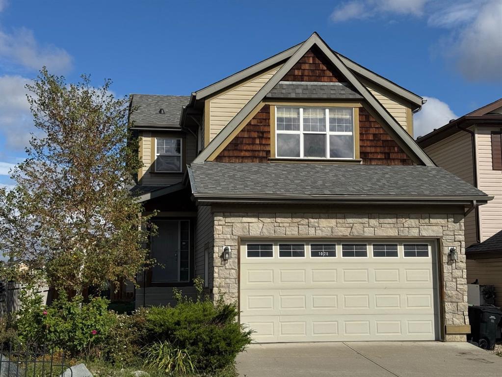 Picture for 1028 Kincora Drive NW