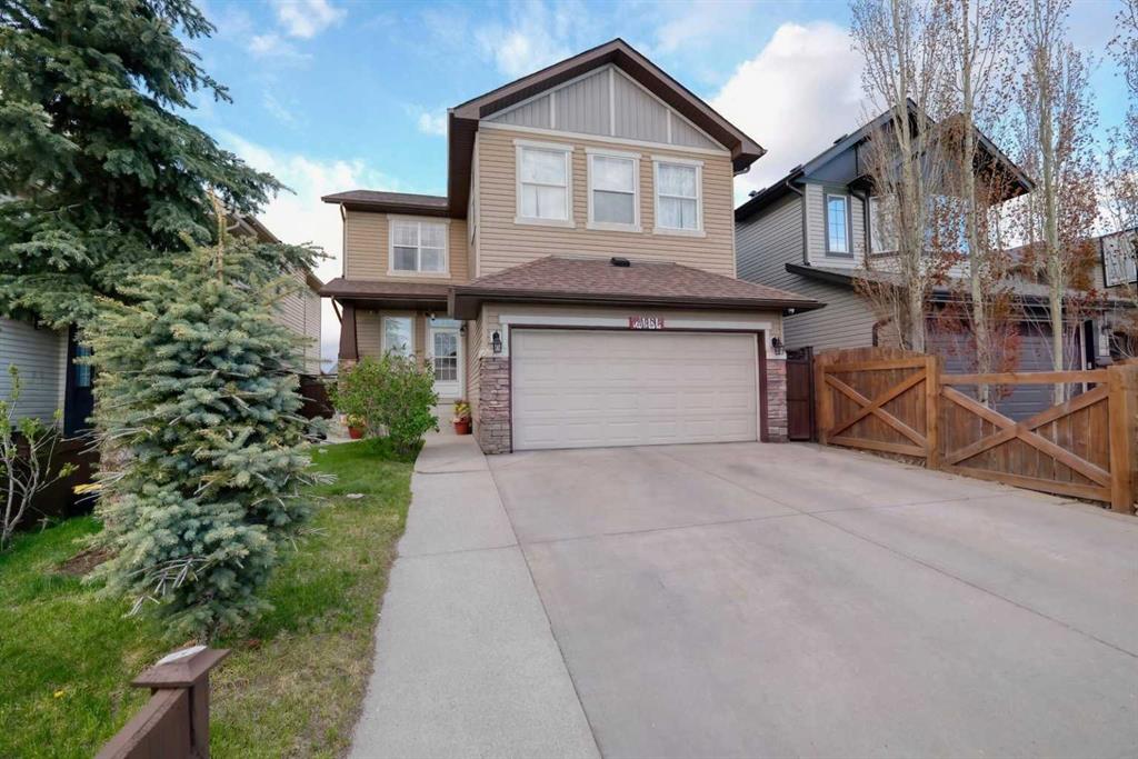 Picture for 247 Pantego Way NW