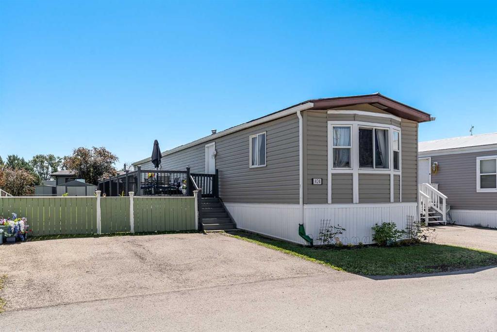 Picture for 424 Kanell Drive 