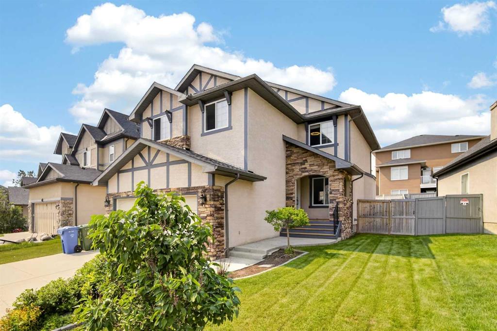 Picture for 15 Sherwood Common NW