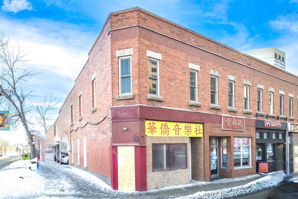 Picture for 200A Centre Street SE