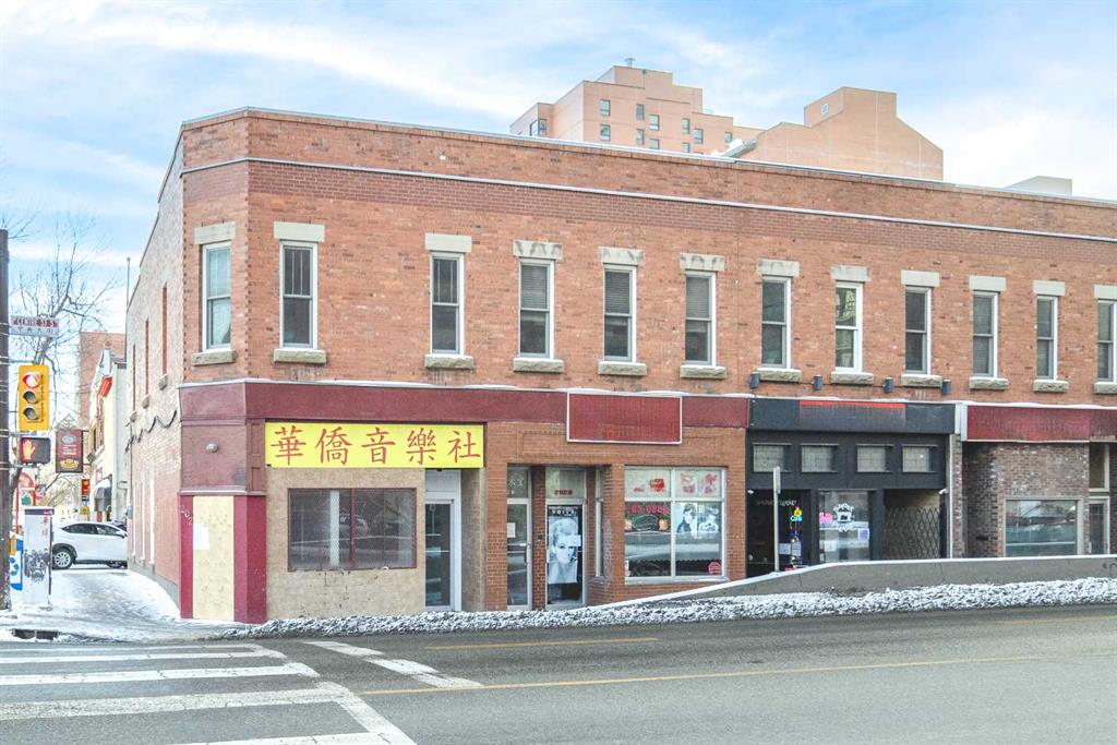 Picture for 200A Centre Street SE