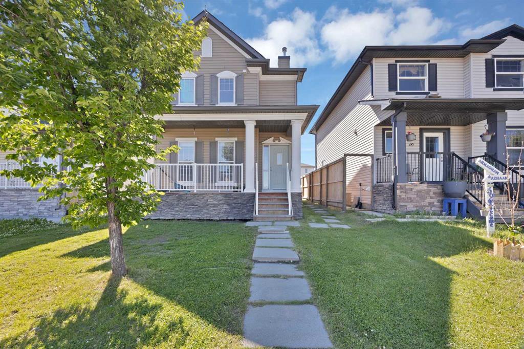 Picture for 65 Taralake Terrace NE
