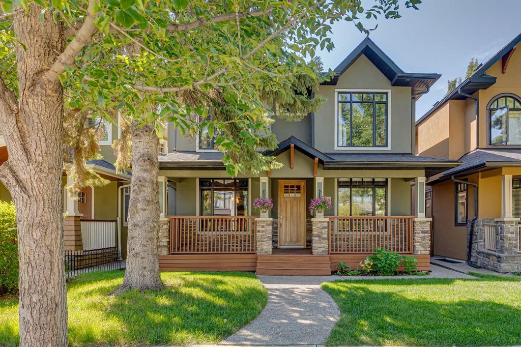 Picture for 2033 Bowness Road NW