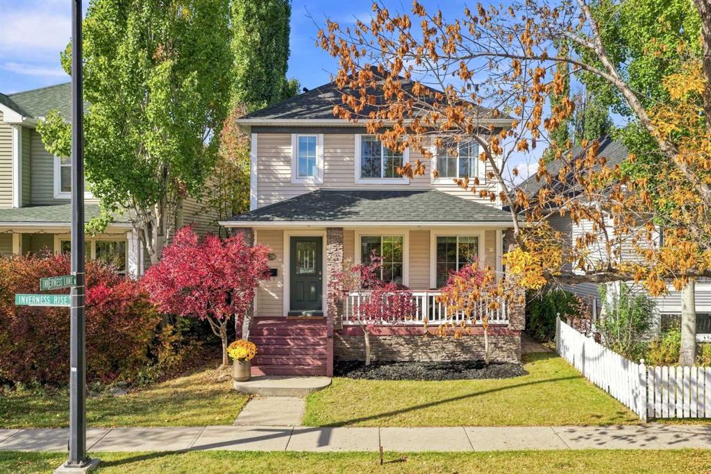 Picture for 124 Inverness Rise SE