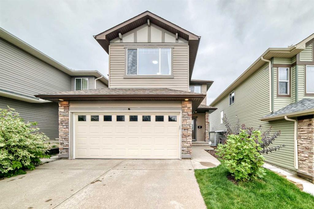 Picture for 27 Pantego Way NW