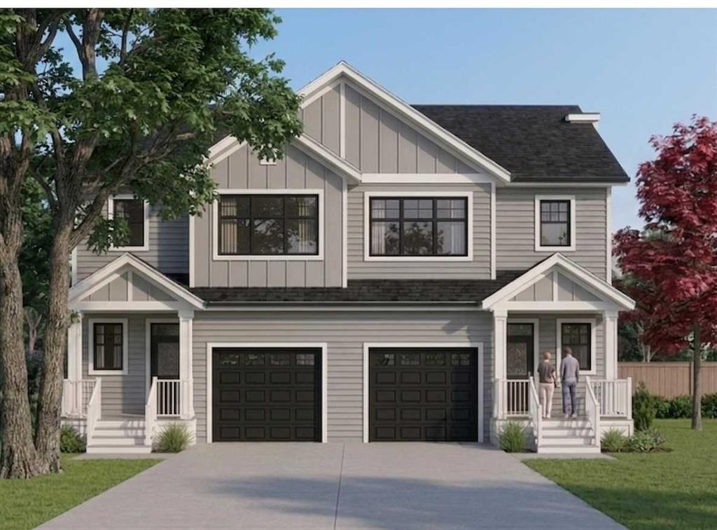 Picture for 2236 81st Street SW