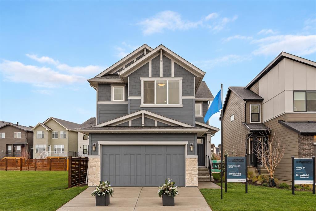 Picture for 348 Herron Landing NE