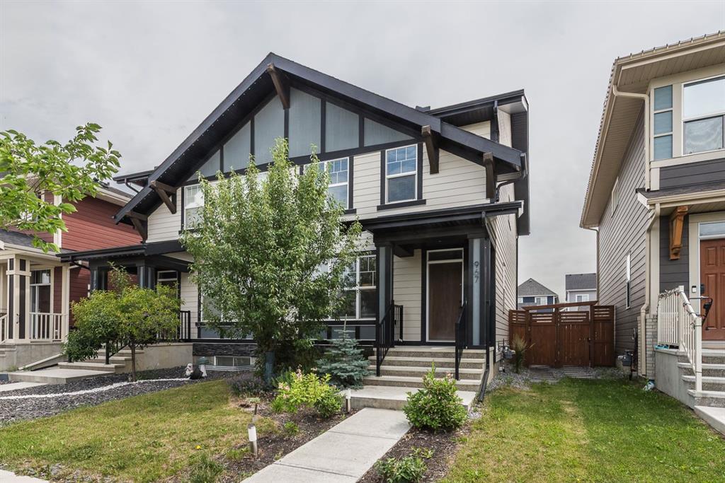 Picture for 967 Mahogany Boulevard SE