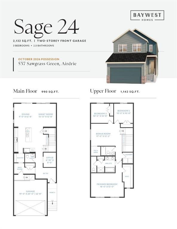 Picture for 537 Sawgrass Green NW