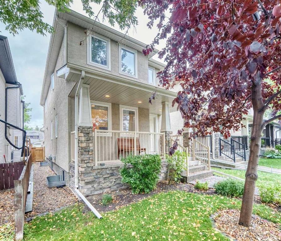 Picture for 2512 17A Street NW