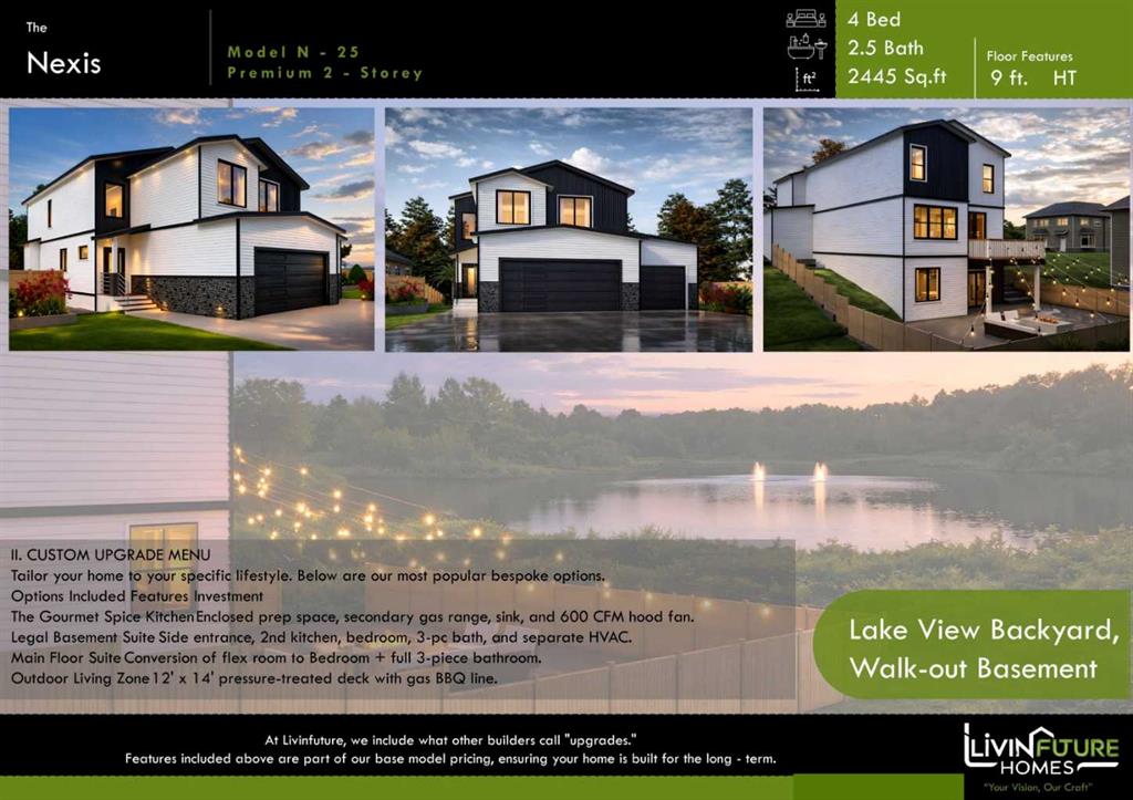 Picture for 673 Lakewood Circle 