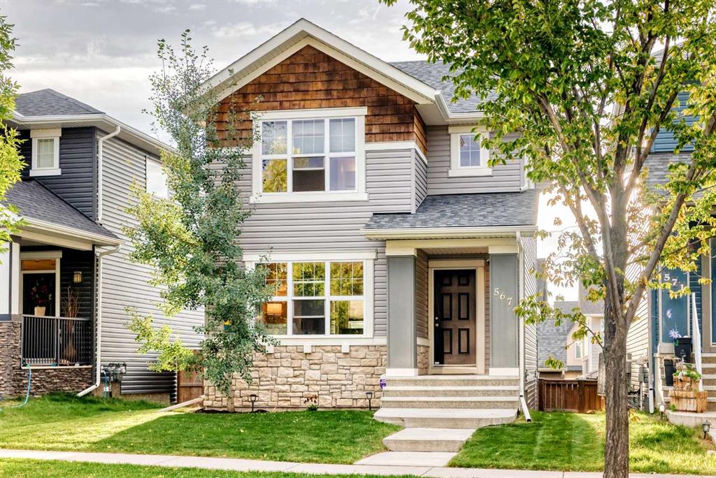 Picture for 567 Evanston Drive NW