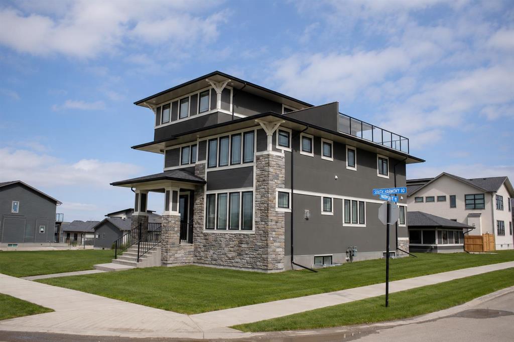 Picture for 129 South Harmony Drive 