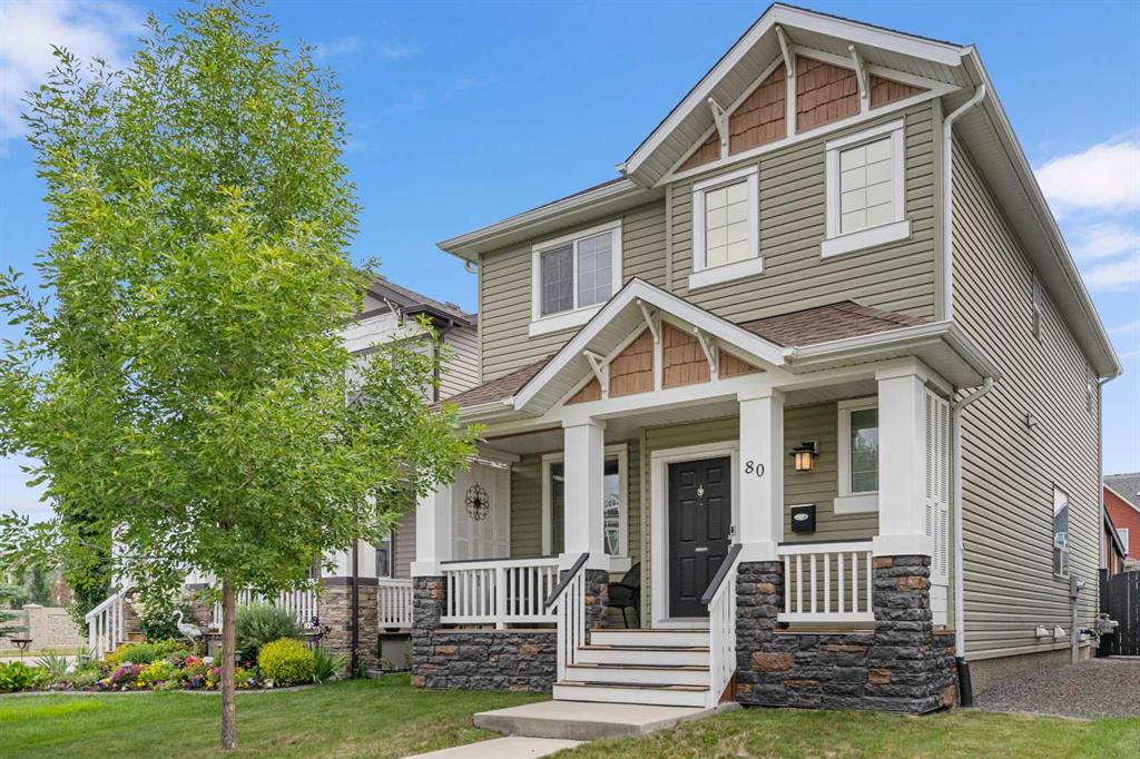 Picture for 80 Legacy Crescent SE
