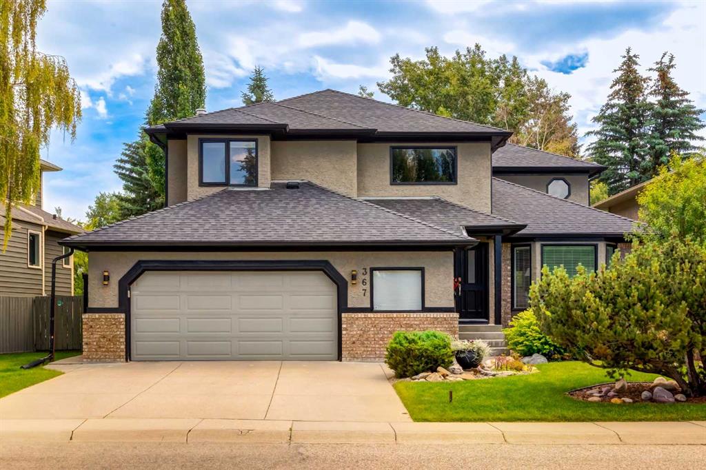 Picture for 367 Woodbriar Circle SW