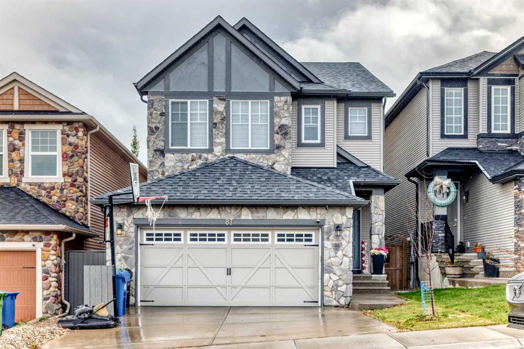 Picture for 87 Nolancrest Circle NW