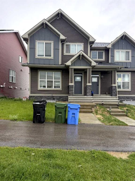 Picture for 186 Aquila Drive NW
