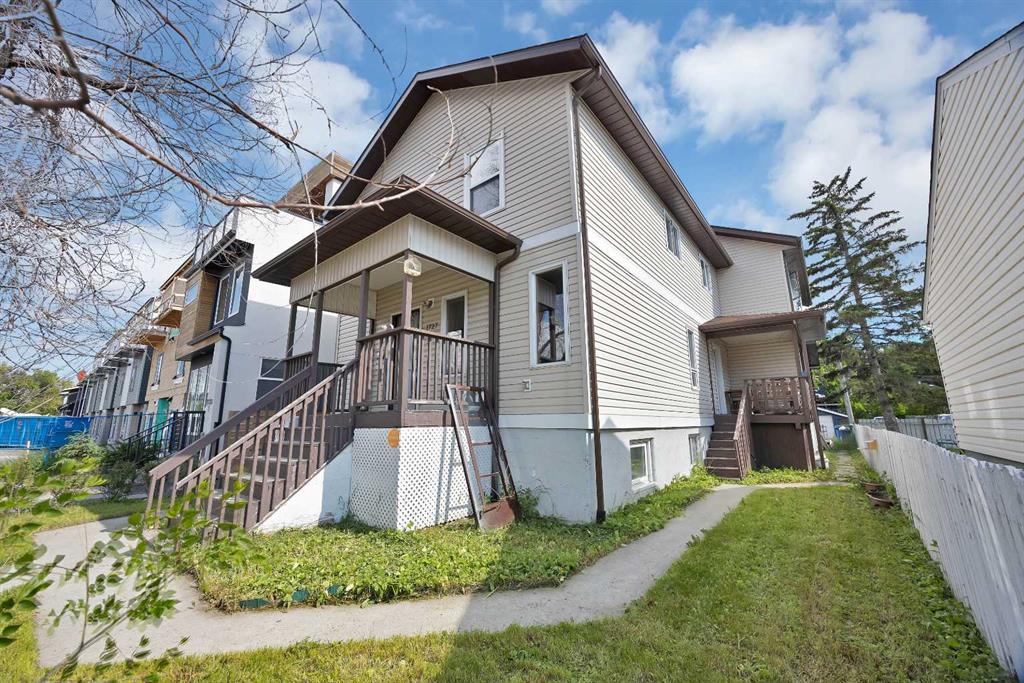 Picture for 1727 12 Avenue SW