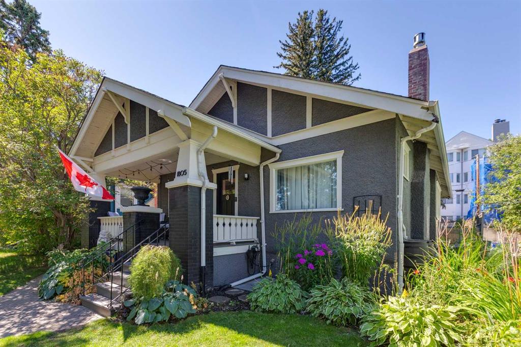 Picture for 1805 18 Street SW