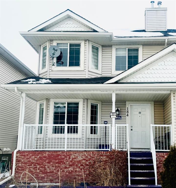 Picture for 184 TARALAKE Terrace NE