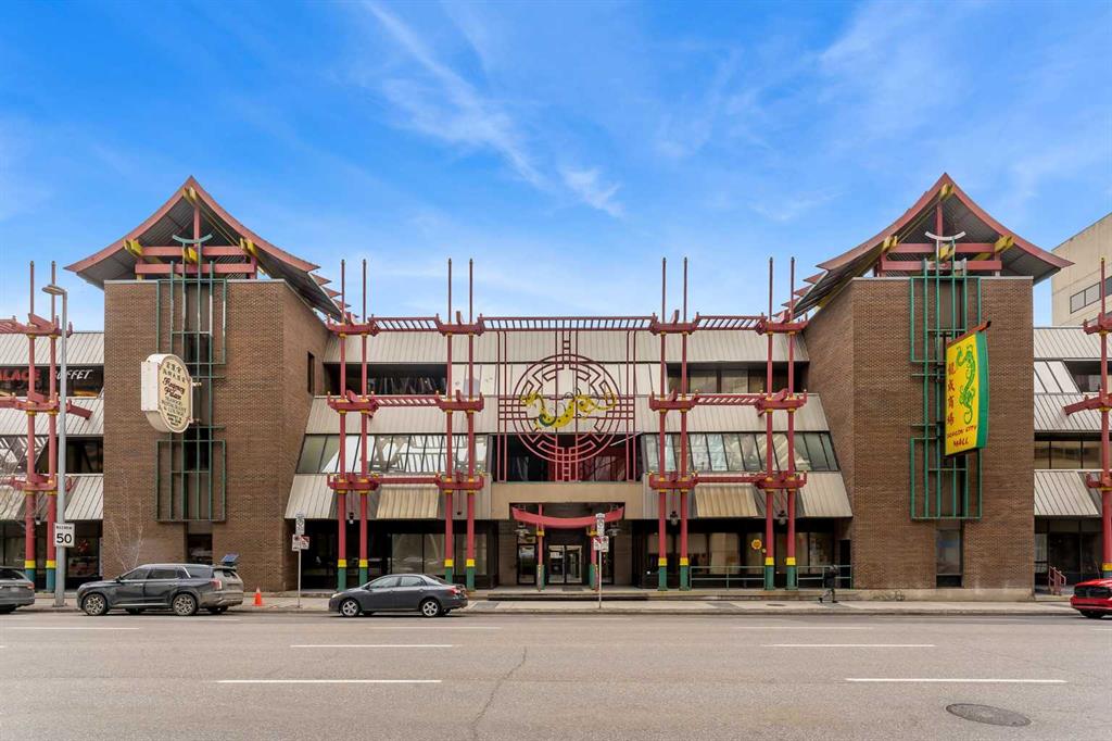 Picture for 246, 328 Centre Street SE