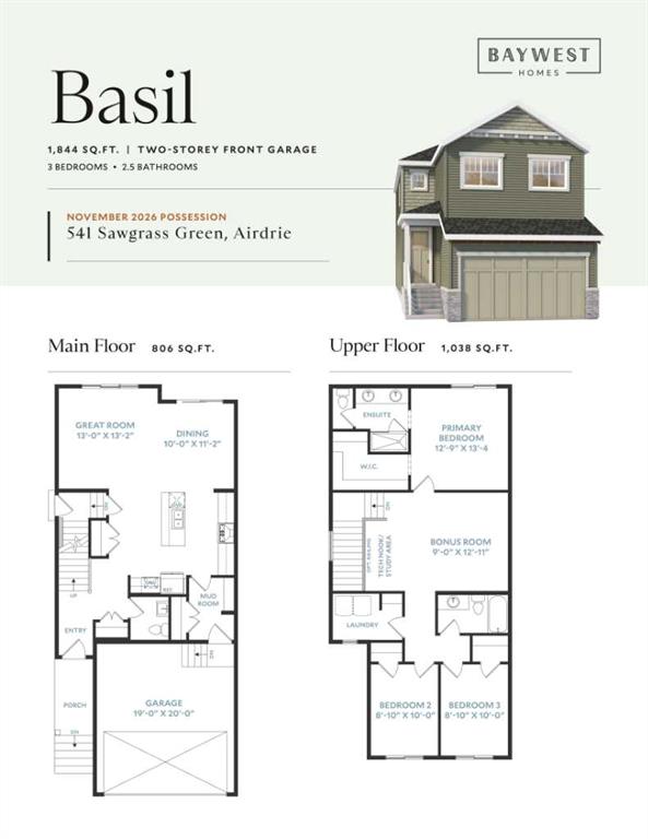 Picture for 541 Sawgrass Green NW