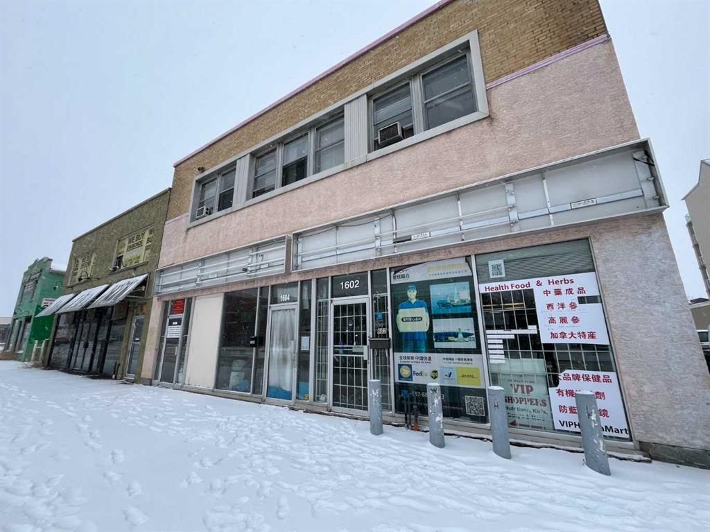 Picture for 1604 Centre Street NE