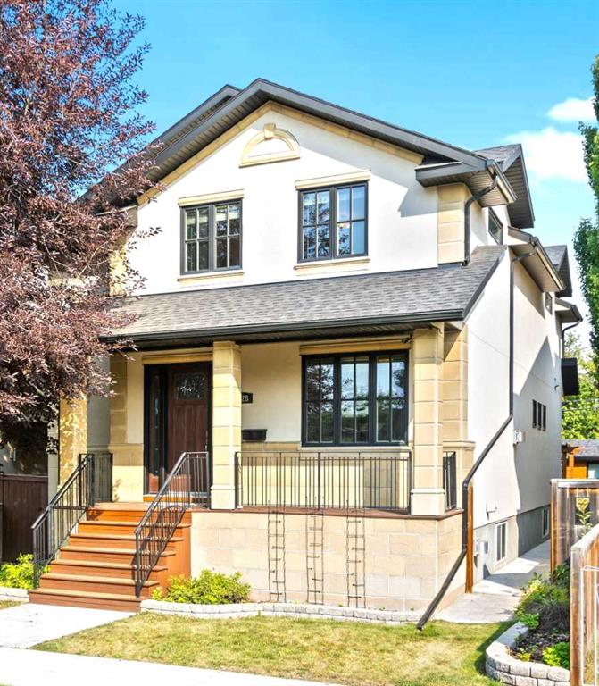 Picture for 1428 2A Street NW