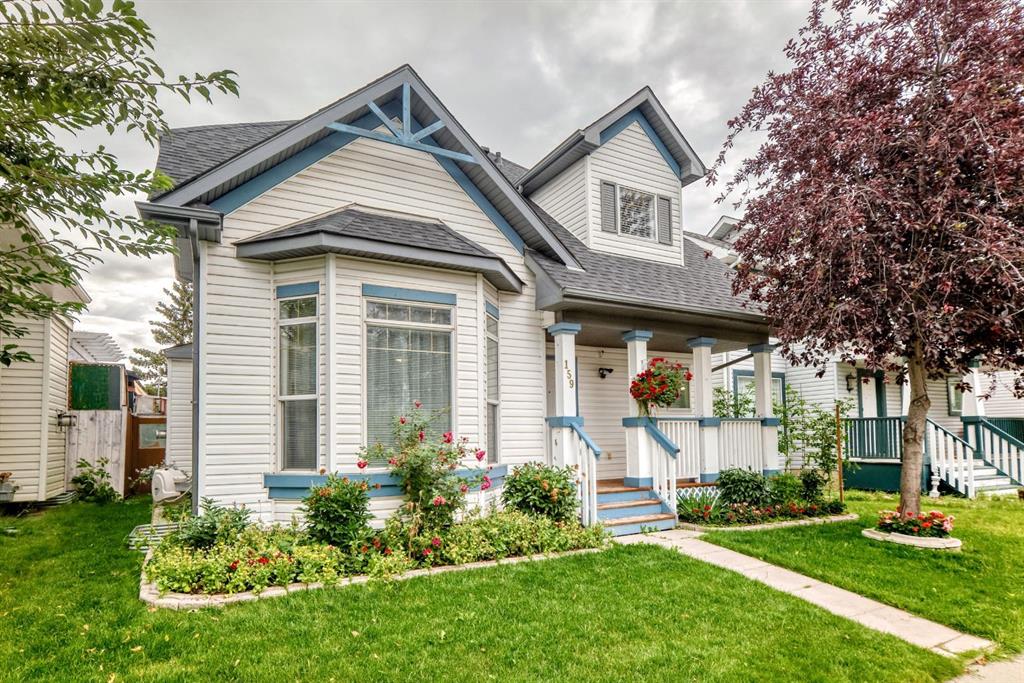 Picture for 159 Erin Grove SE