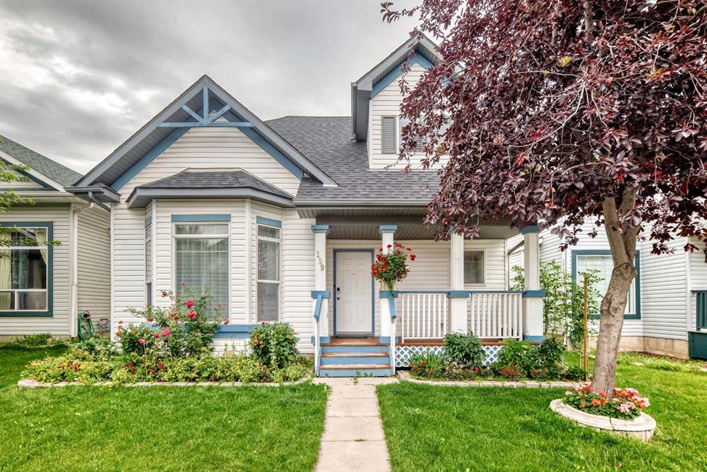 Picture for 159 Erin Grove SE