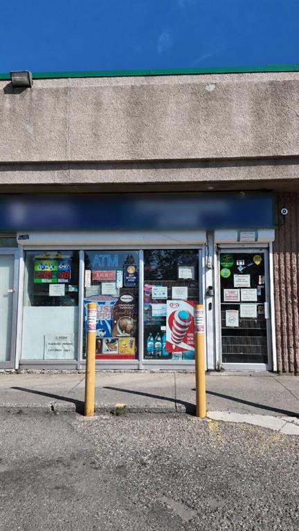 Picture for Northeast Convenience Store  