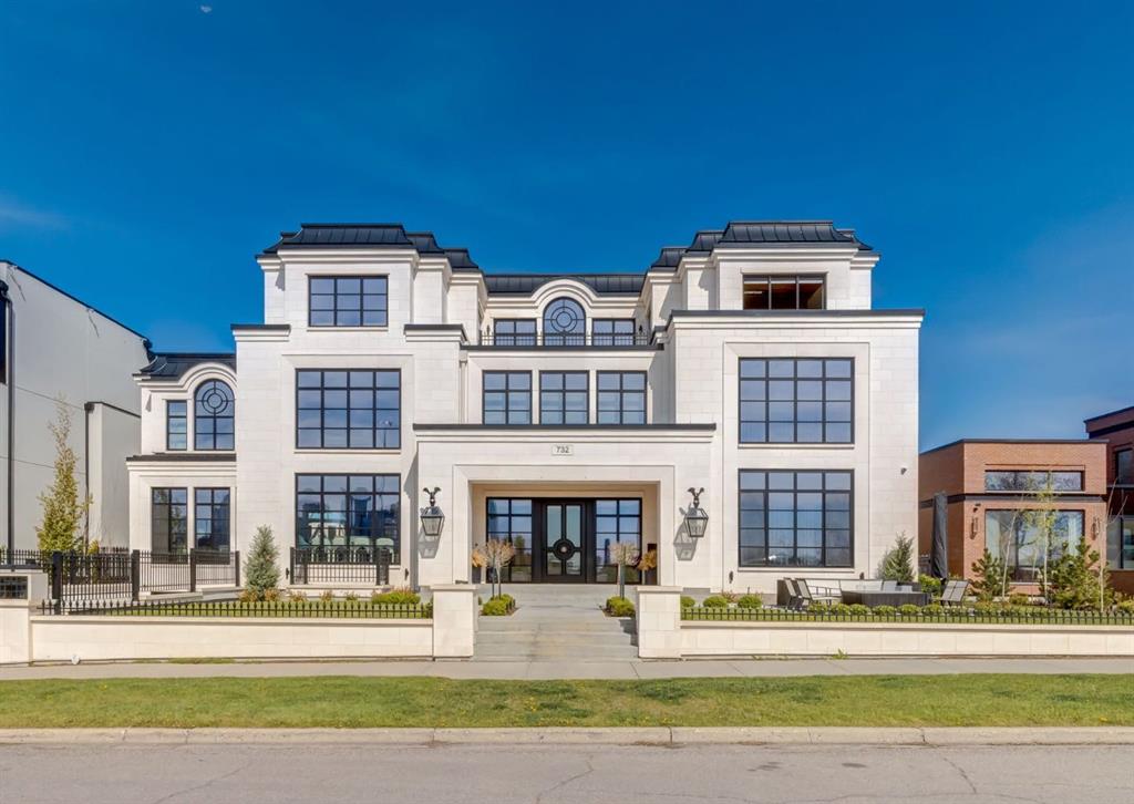 Picture for 732 Crescent Road NW