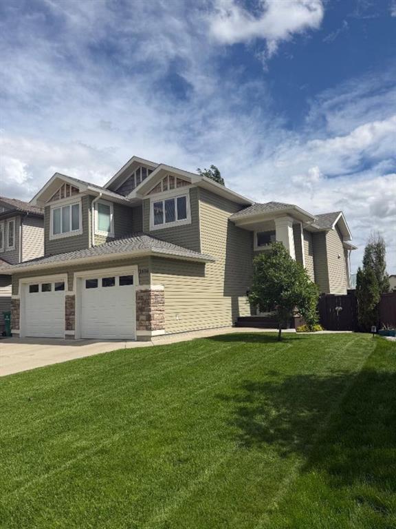 Picture for 1656 Coalbanks Boulevard W