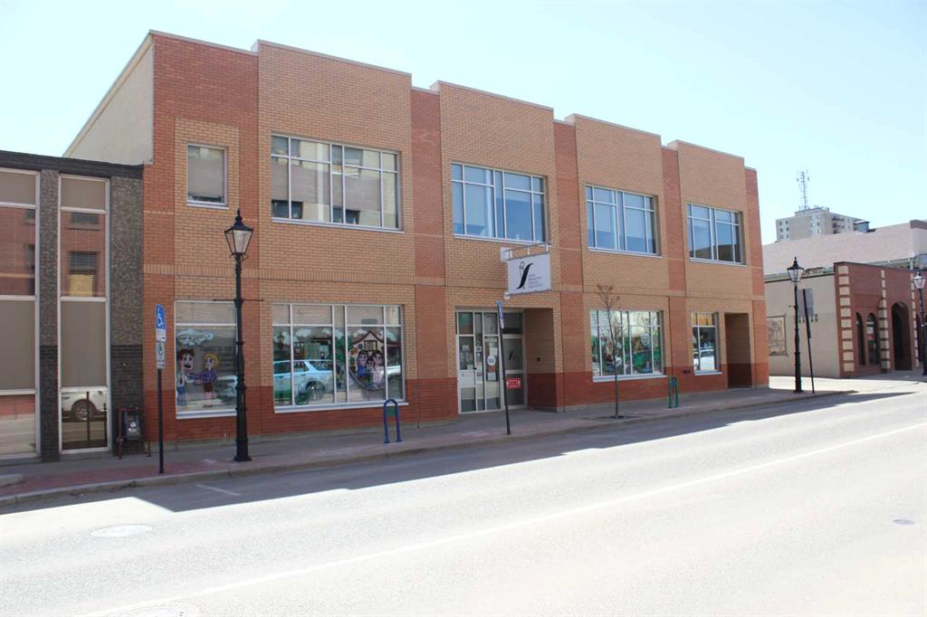 Picture for 657 3 Street SE