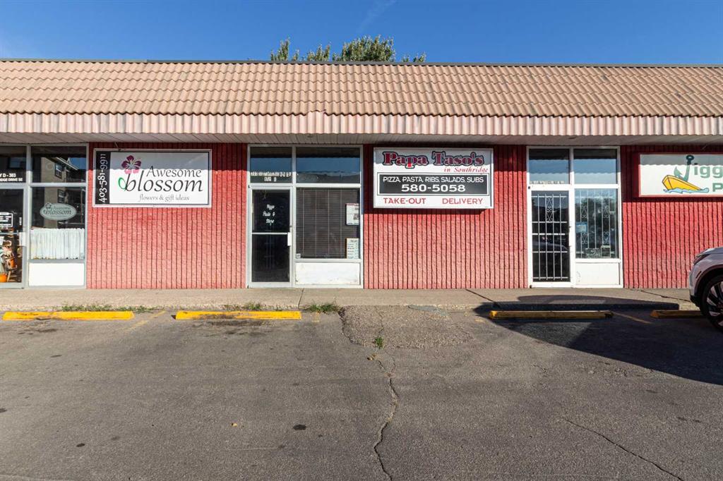 Picture for E, 303 Southridge Drive SE